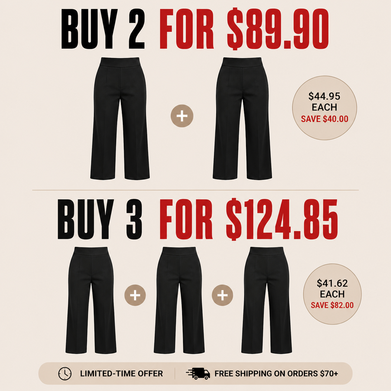 VAENAR bundle offers for two or three pairs of pants